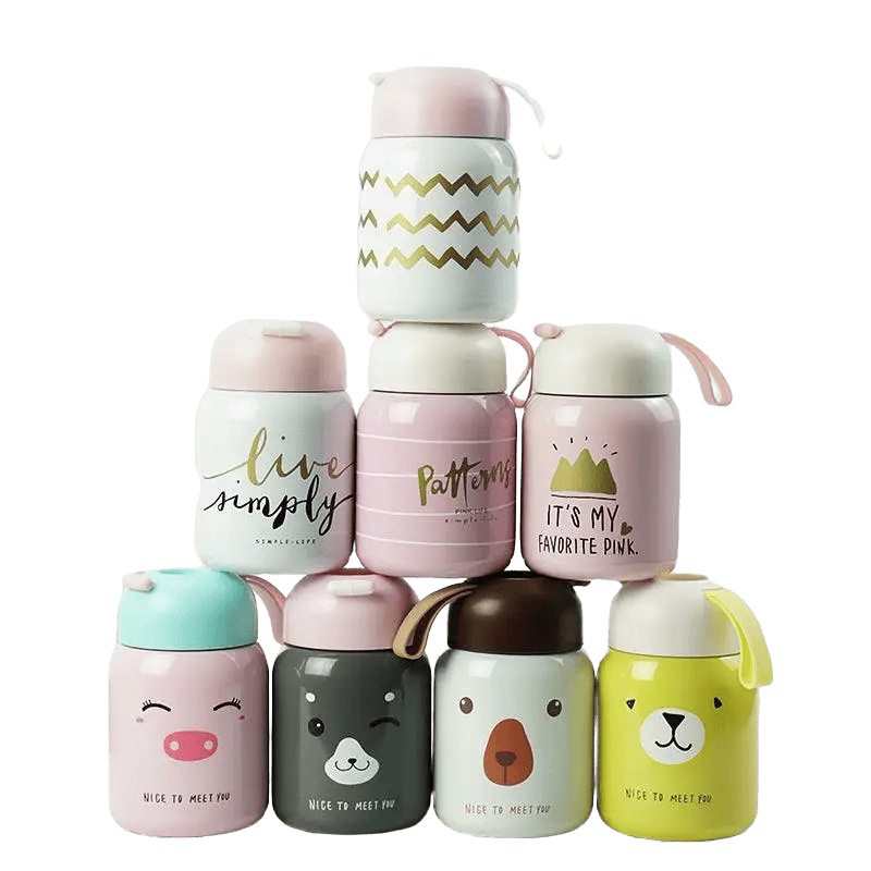 Insulated Mug Mini Cute